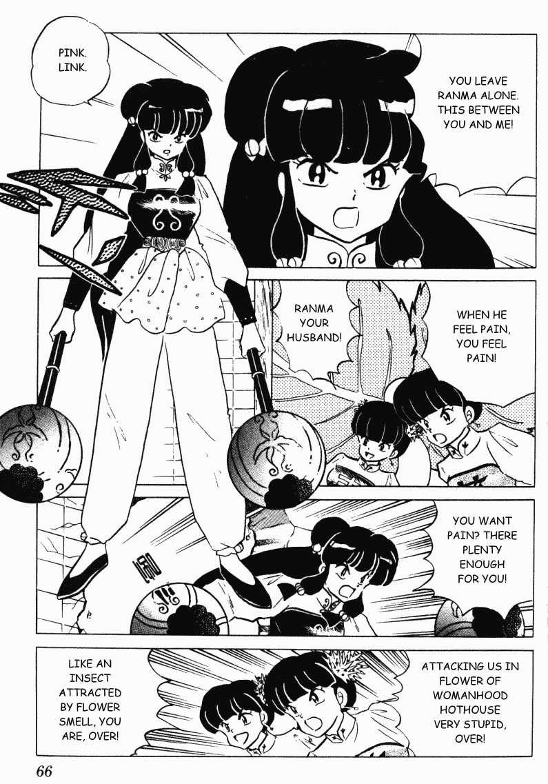 Ranma 1/2 Chapter 304 14